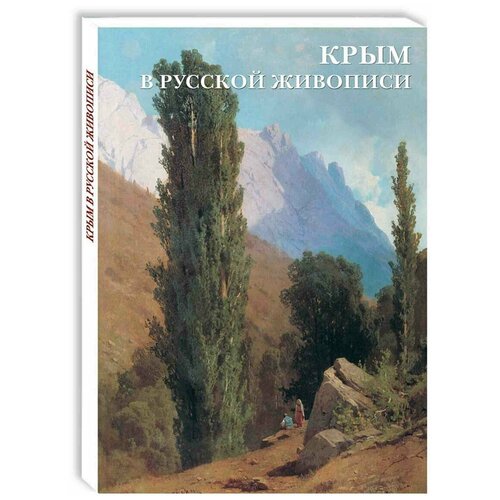 ������ ������ ����� ��������. ���� � ������� �������� ����