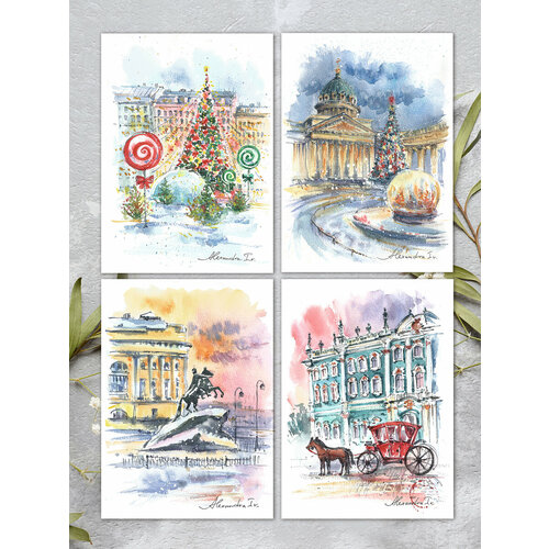 ������ ������ ����� �������� �� ����� ���, ��������� � �����-����������� �� Alexandra Iv. 4 ��. � 4 ����� �������� ����