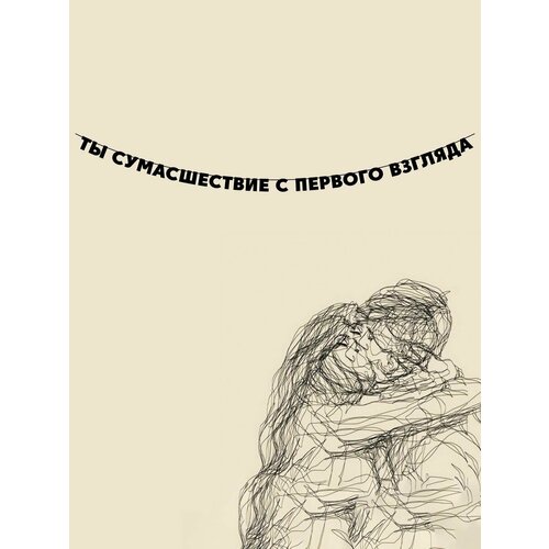 ������ ������ �������� �������� �������� �� ���� ������ ����