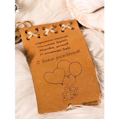 ������ ������ ������� ������� ��� ����� Bukovko, �������� �� ���� ��������, ������ / ������ ������� �������, �����, ������, ������, ����� / ������ ������ ����