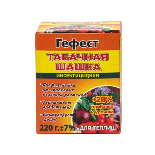 ������ ������ ������� ����� ������ ������ ��� ������ � ���������� 220 � ����