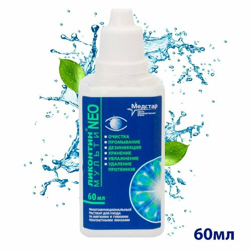 ������ ������ ������� ��� ���� �������� ��� ������, �������� ��� ���� ����� ����, 60 �� ����