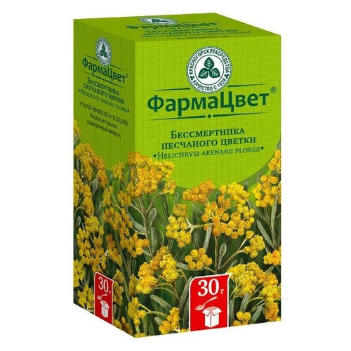 ������ ������ ���������������������� ������������� �������� ��������� ������������ ���������, 30 � ����