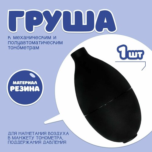 ������ ������ ����� (�����������) � ������������ � ������������������ ���������� ����