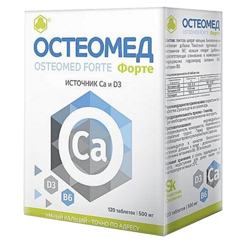 ������ ������ �������� ����� ���., 150 �, 120 ��. ����