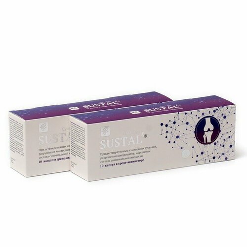 ������ ������ ������� (Sustal) �������� ��� �������� 2 �������� �� 10 ������, ������-��� ����