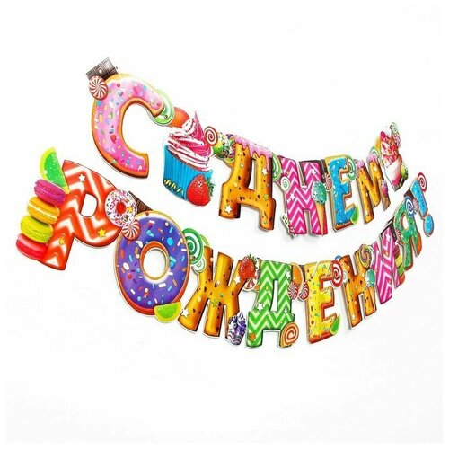 ������ ������ �������� ������ ���������� 