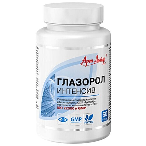 ������ ������ �������� �������� ����., 80 �, 60 ��. ����