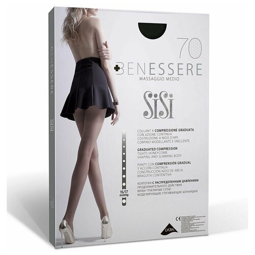 ������ ������ SiSi BENESSERE 70 XL (Nero / 5 (XL)) ����