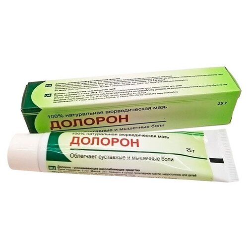 ������ ������ ���� ������� �������������, 25 � ����