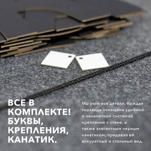 ������ ������ �������� �������� ������, ���������� - ������� ������� � ����� ��� ��ғ, ������ ��������� ��������. ����