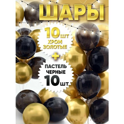 ������ ������ ��������� ���� ���� ������ � ������� 20��. 30 �� ����