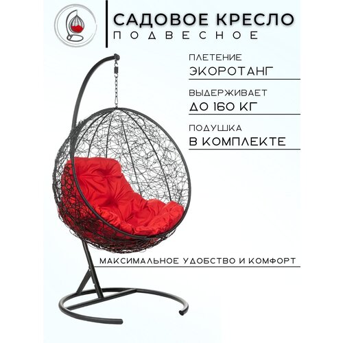 ������ ������ ��������� ������ Bigarden Kokos, 135�195 ��, �� 160 �� ����