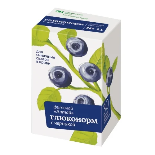 ������ ������ ��������� ���� ��� ����� �11 ��������� �/�, 2 �, 30 ��. ����