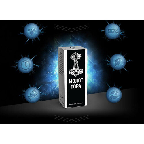 ������ ������ ����� ��� ������ ����� ���� - 10 ��. ����