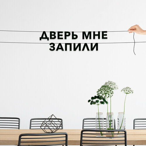 ������ ������ �������� �������� �� ����, ���� - ������ ��� ������, ������ ��������� ��������. ����