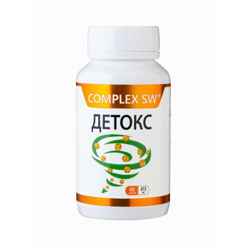 ������ ������ Complex SW ������ ��� �������� ���������, 60 ������ ����