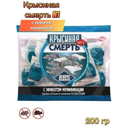 ������ ������ �������� ��� ����� � ���� �������� ������ �1, 200 �� ����