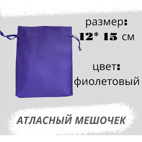 ������ ������ ������� ���������� �� ������ 12*15��, ���������� ����