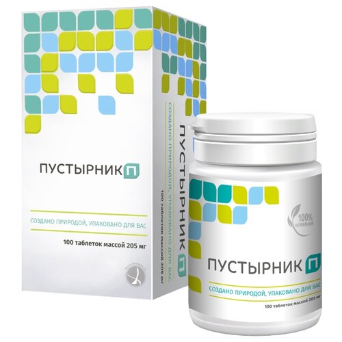 ������ ������ ��������� � ���., 50 �, 100 ��. ����