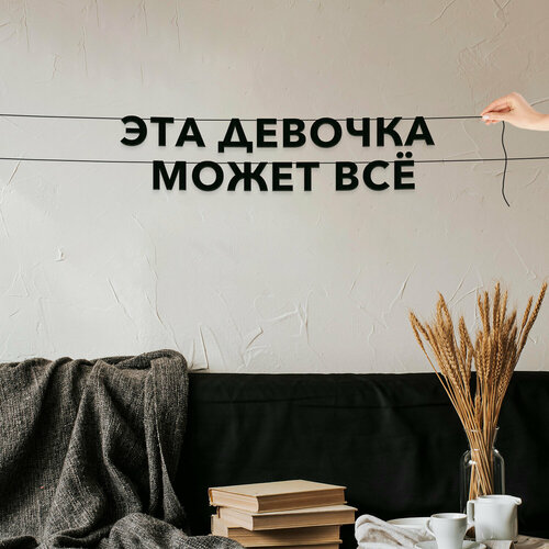 ������ ������ ��������� ���������, ����������� - ���� ������� ����� ��, ������ ��������� ��������. ����