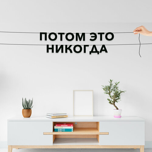 ������ ������ ������� �� �����, ����������� - ������ ��� ��������, ������ ��������� ��������. ����