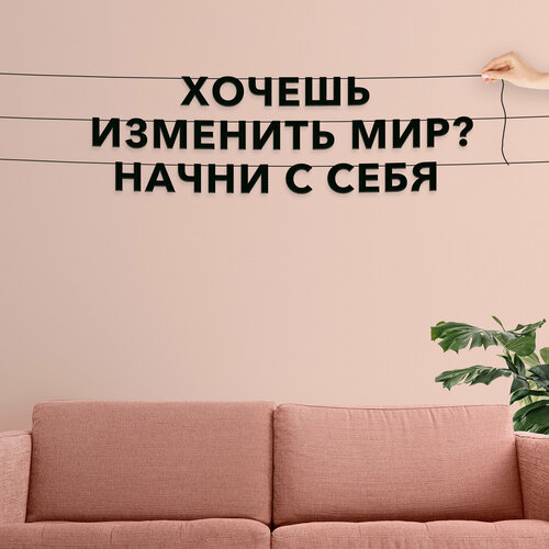 ������ ������ �������� �������� ��������, ������ ������� ����� - ������� �������� ���? ����� � �����, ������ ��������� ��������. ����