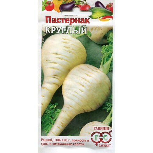 ������ ������ ������ ��������� ������� 1� �������� ������ (������) ����