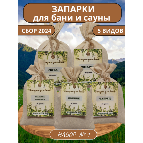 ������ ������ ������ ����� �������� ������� 5 ���� ����