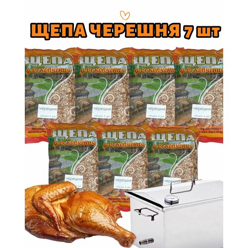 ������ ������ ���� ��� �������� , ��� ����, ���� � ������, �������, 3,5 ��, 7 �� ����