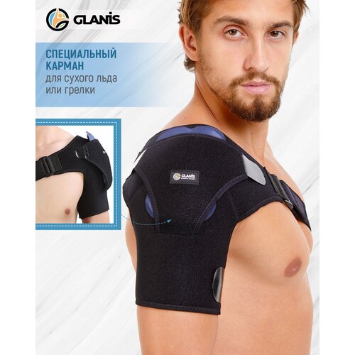 ������ ������ ������ �� ����� Glanis Shoulder Fix ������ ������ M ����