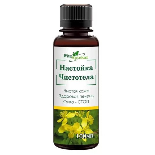 ������ ������ �������� ������������ ���������, 110 �, 100 �� ����