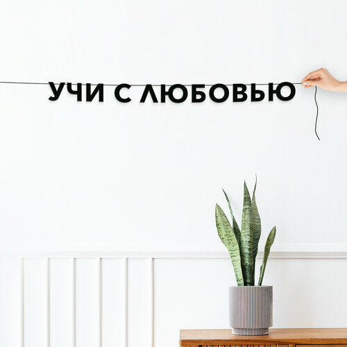 ������ ������ �������� �������� �� ����, ��� ��������� � �������� - ���� � ��������, ������ ��������� ��������. ����