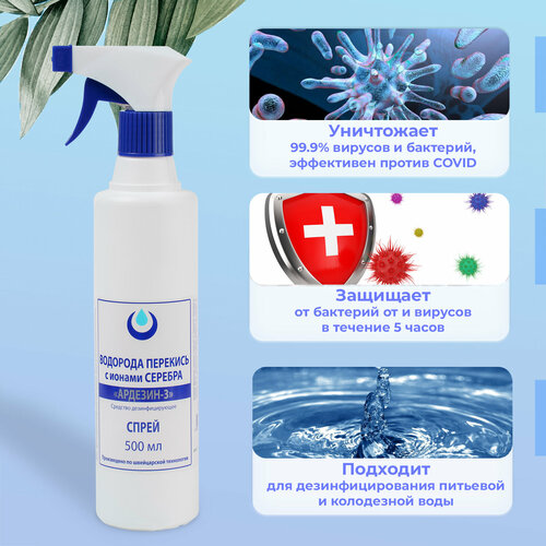 ������ ������ ������ �������� �������� 3% � ������ �������, 500 ��, 500 �, ��� ������: ������� ����