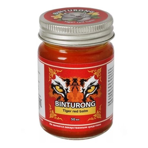 ������ ������ ������� BINTURONG ������� ����, 50 �, 50 �� ����