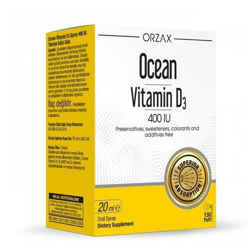 ������ ������ Orzax Ocean vitamin d3 400 iu 20ml spray ����