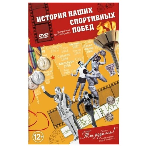 ������ ������ DVD-�������� 