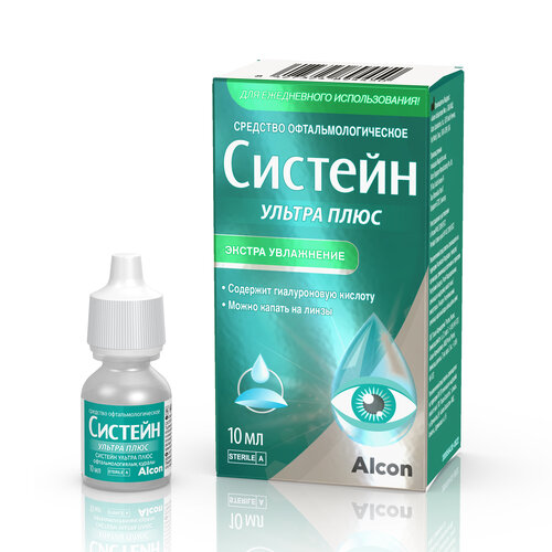 ������ ������ ������� ������ ����, 10 ��, 10 ��, 10 � ����