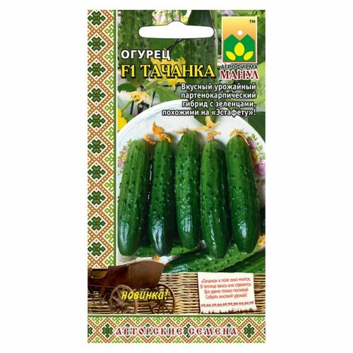 ������ ������ ������ F1 ������� 10 �� ����� ����