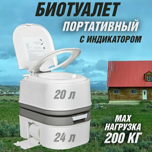 ������ ������ ����������� ��������� ��� ���� � ���� ANYSMART 24 �����, � ����������� ����