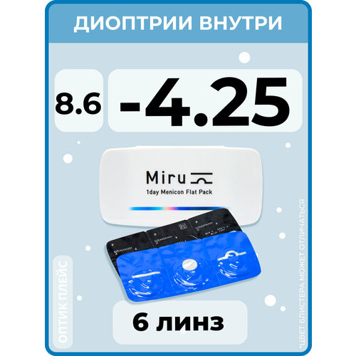 ������ ������ ����������� ���������� ����� Menicon Miru 1day Flat Pack., 6 ��., R 8,6, D -4,25, 1 ��. ����
