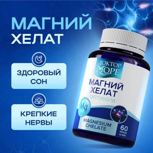 ������ ������ ������ ����� �������, 60 �������� �� 0,62�� ����