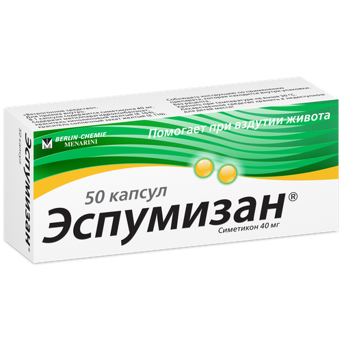 ������ ������ ��������� ����., 40 ��, 50 ��. ����