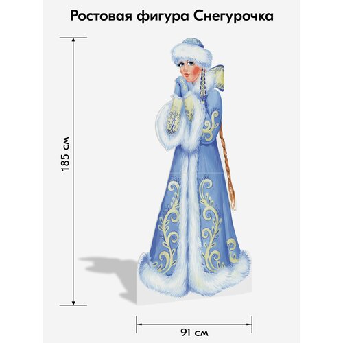 ������ ������ ��������� ��� ����������, Indoor-ad, ����������, �������� ������ ����