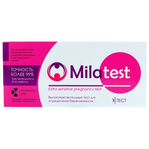 ������ ������ ���� ��������� ��� ����������� ������������, Milatest ����