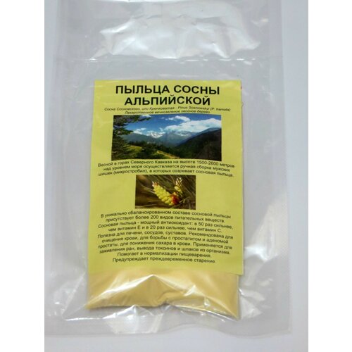 ������ ������ ������ ����� ���������� 25 ��. ����