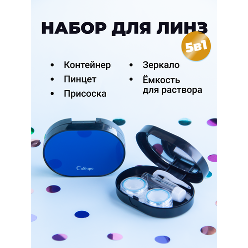 ������ ������ ��������� ��� ���������� ���� ����� ��������, �����-����� ����