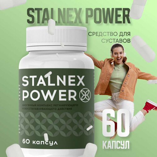 ������ ������ �������� ��� �������� 