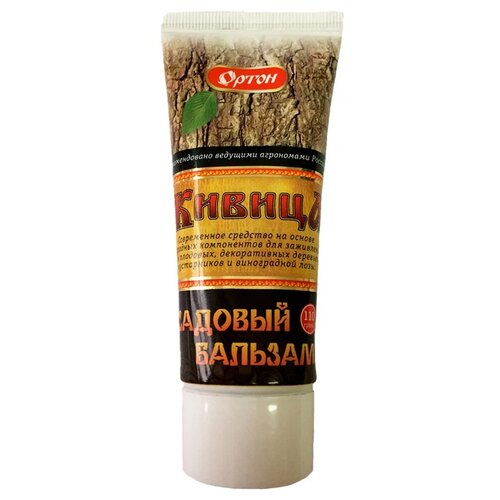 ������ ������ ����� ������� ������� ������, 110 ��, 110 � ����