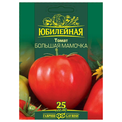 ������ ������ ������ ����� ������� ������� 25 ����� � ������ ������ 2 �������� ����